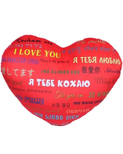 М`яка іграшка «Подушка Серце Кохання» 29х30 см синя, ПП Копиця