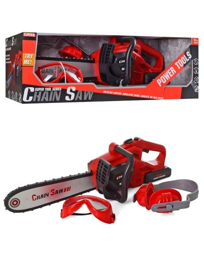 Бензопила 47 см зі звуком, світлом, навушниками та окулярами, на батарейці, у коробці 48,5х17х18,5 см