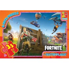 Пазли «Fortnite» на 35 елементів, ТМ G-Toys