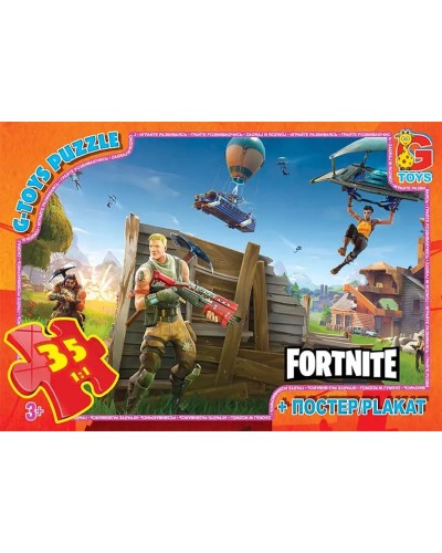 Пазли «Fortnite» на 35 елементів, ТМ G-Toys