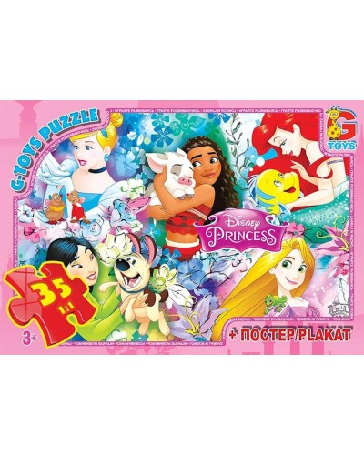 Пазли «Принцеси Дісней» на 35 елементів, ТМ G-Toys