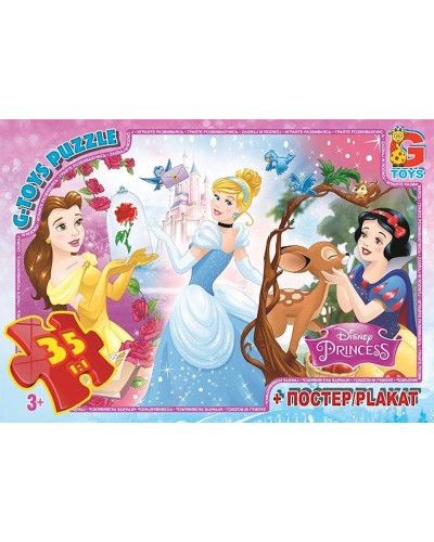 Пазли «Принцеси Дісней» на 35 елементів, ТМ G-Toys