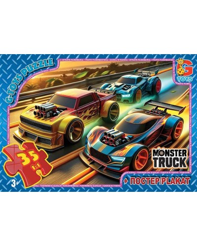 Пазли «Монстер траки» на 35 елементів, ТМ G-Toys
