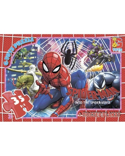 Пазли «Людина-павук» на 35 елементів, ТМ G-Toys