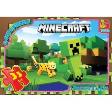 Пазли «Minecraft» на 35 елементів, ТМ G-Toys