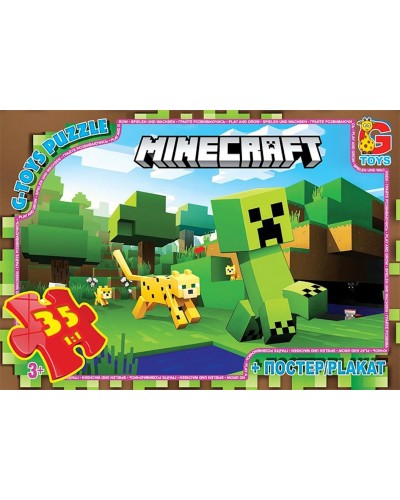 Пазли «Minecraft» на 35 елементів, ТМ G-Toys