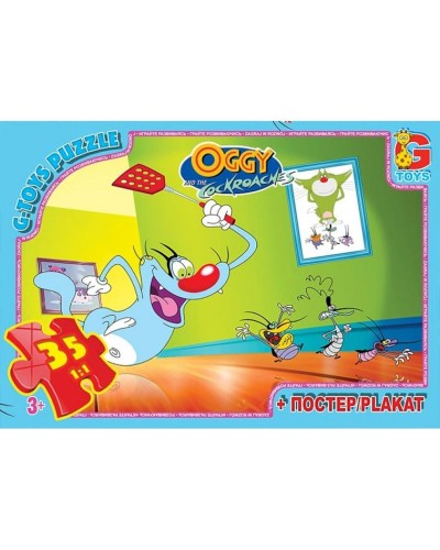 Пазли «Оггі та кукарачі» на 35 елементів, ТМ G-Toys