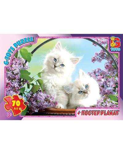 Пазли «Домашні улюбленці» на 70 елементів, ТМ G-Toys
