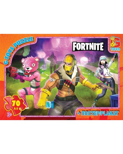 Пазли «Fortnite» на 70 елементів, ТМ G-Toys