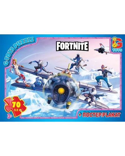 Пазли «Fortnite» на 70 елементів, ТМ G-Toys
