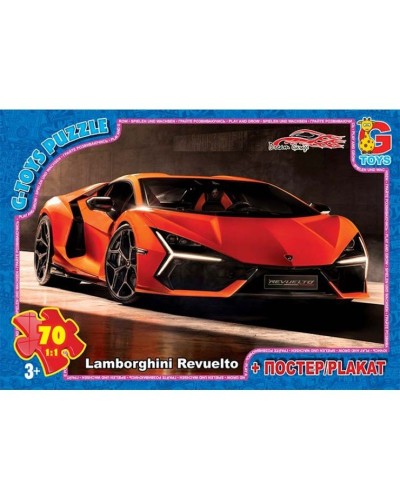 Пазли «Dream Garage» на 70 елементів, ТМ G-Toys