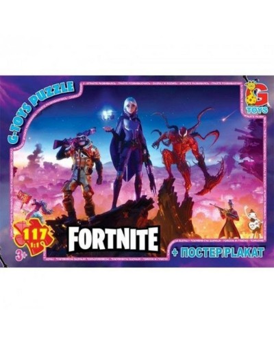 Пазли «Fortnite» на 117 елементів, ТМ G-Toys