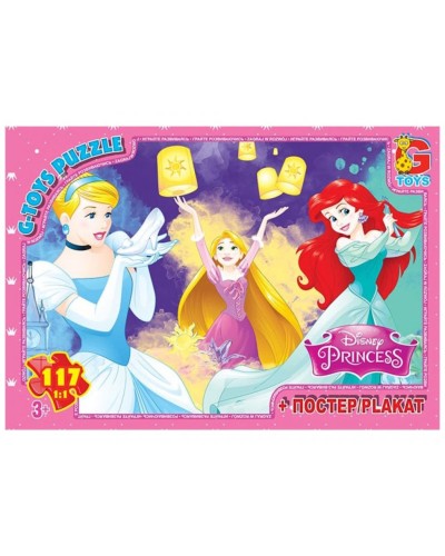 Пазли «Принцеси Дісней» на 117 елементів, ТМ G-Toys