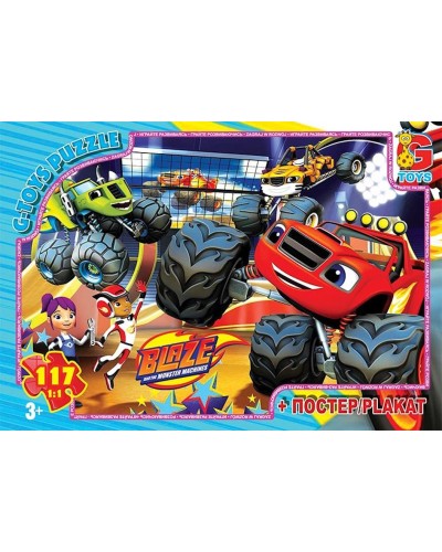 Пазли «Вспиш» на 117 елементів, ТМ G-Toys