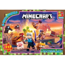 Пазли «Minecraft» на 117 елементів, ТМ G-Toys