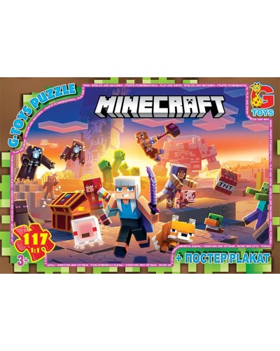 Пазли «Minecraft» на 117 елементів, ТМ G-Toys