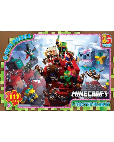 Пазли «Minecraft» на 117 елементів, ТМ G-Toys