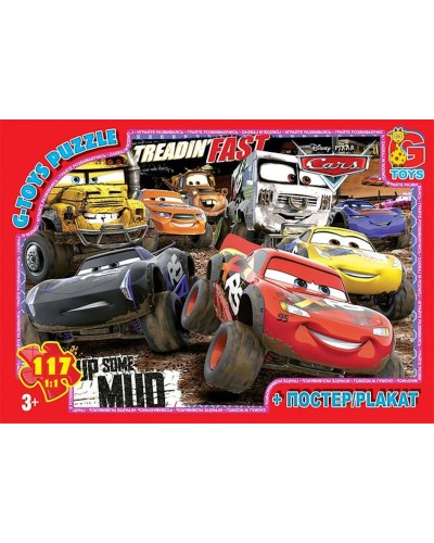 Пазли «Тачки» на 117 елементів, ТМ G-Toys