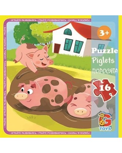 Пазли «Ферма» на 16 елементів, ТМ G-Toys