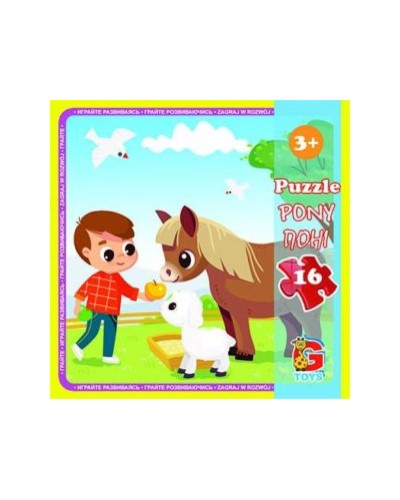 Пазли «Ферма» на 16 елементів, ТМ G-Toys