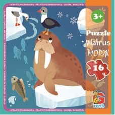 Пазли «В океані» на 16 елементів, ТМ «G-Toys»