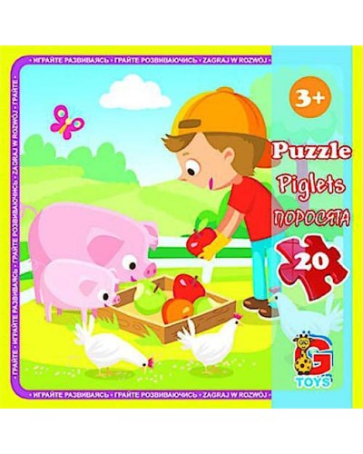 Пазли «Ферма» на 20 елементів, ТМ G-Toys