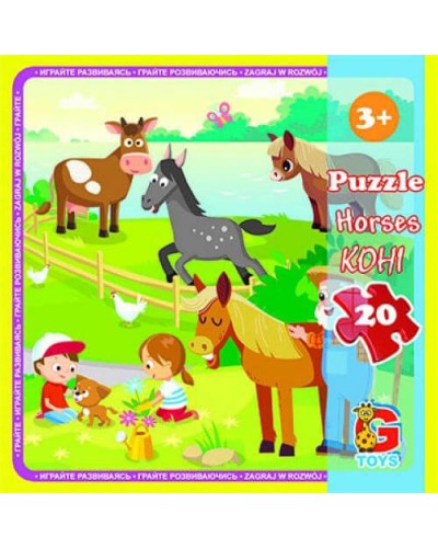 Пазли «Ферма» на 20 елементів, ТМ G-Toys