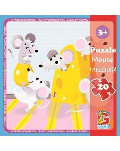 Пазли «Домашні улюбленці» на 20 елементів, ТМ G-Toys