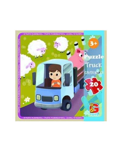 Пазли «Транспорт» на 20 елементів, ТМ G-Toys