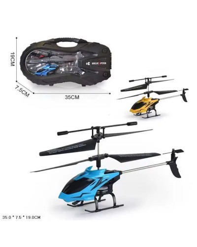 Вертоліт р/к на батарейці, в асортименті, у валізі 35х7,5х19 см