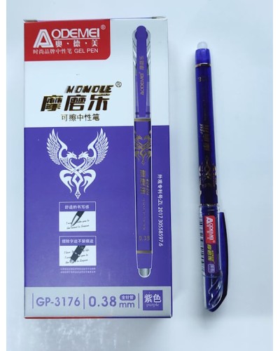 Ручка пиши-стирай гелева фіолетова 0,38 мм з голчатим наконечником, TM J.Otten