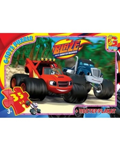 Пазли «BLAZE» на 35 елементів, ТМ G-Toys