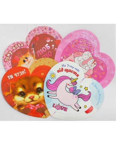 Валентинки «Серце» 15,5х14 см великі, в асортименті, ТМ Мандарин