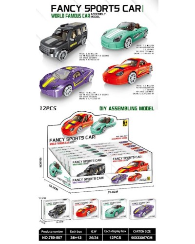 Конструктор «Машинка» в асортименті 12 шт у дисплеї, у коробці 29,5х16,5х11 см