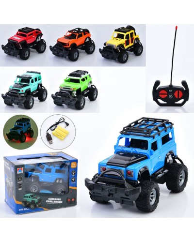 Джип 15 см 1:24 р/к на акумуляторі зі світлом та USB, на гумових колесах, в асортименті, у коробці 18х13,5х10,5 см