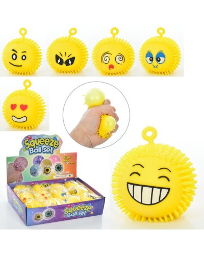 Антистрес «Смайл» 7 см, 12 шт в дисплеї 28,5х22х7 см
