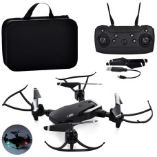 Квадрокоптер 32 см р/к 3.7V 2000mAh на акумуляторі зі світлом, камерою, USB, у валізі 25х18х7 см