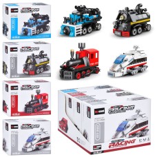 Конструктор «Залізничний транспорт» від 98 деталей, в асортименті, у коробці 21х18х13 см