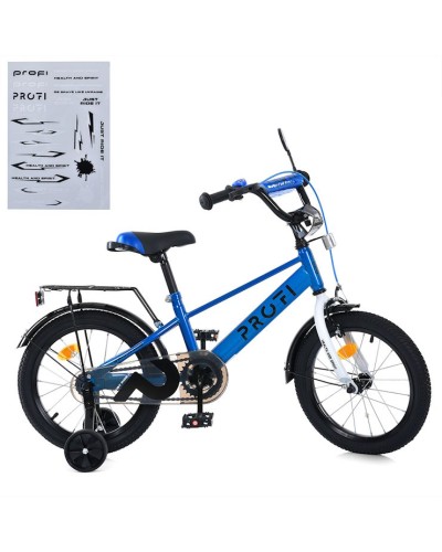 Велосипед «PROF1 BRAVE» з колесами 14 дюймів, дзвінком, ліхтарем та багажником, синьо-білий