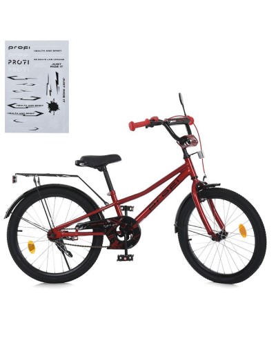 Велосипед «PROF1 PRIME» з колесами 20 дюймів, дзвінком, підніжкою, ліхтарем та багажником, червоний