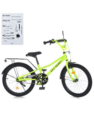 Велосипед «PROF1 PRIME» з колесами 20 дюймів, дзвінком, підніжкою, ліхтарем та багажником, салатовий