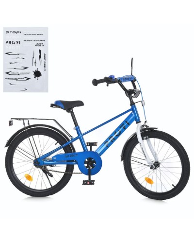 Велосипед «PROF1 BRAVE» з колесами 20 дюймів, дзвінком, підніжкою, ліхтарем та багажником, синьо-білий