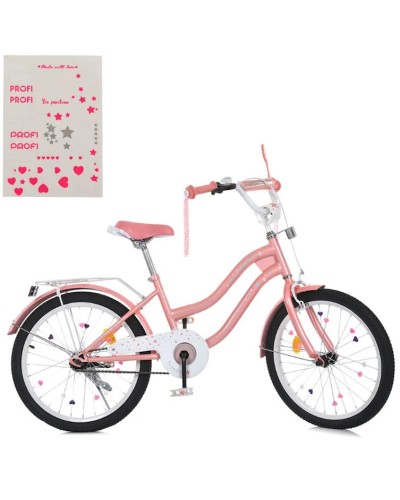 Велосипед «PROF1 STAR» з колесами 20 дюймів, дзвінком, підніжкою, ліхтарем та багажником, рожевий