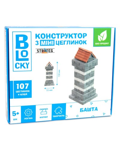 Будівельний набір «Башта» на 107 міні-цеглинок з додатковими аксесуарами, у коробці 14,5х12х4 см, ТМ Strateg