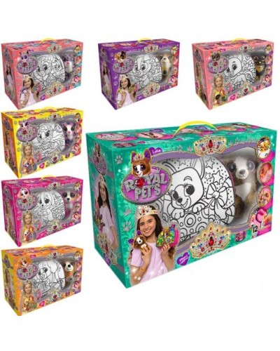 Набір для творчості «ROYAL PET'S» сумочка з іграшкою в асортименті, у коробці 34х21х12 см, ТМ Данко Тойс