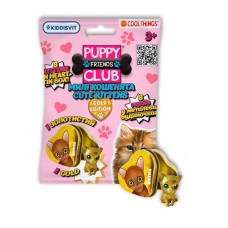 Іграшка-сюрприз «Милі кошенята» 5 см із серії «Puppy club gold edition» з аксесуарами в асортимені у дисплеї 4х10х15 см, Cool Things