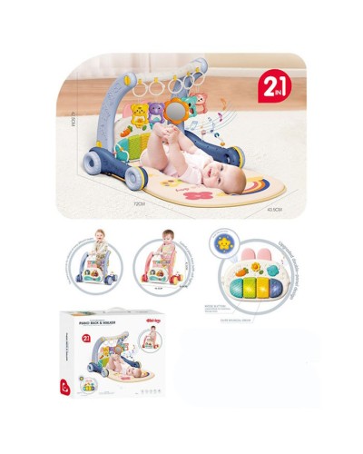 Каталка-ходунки 2 в 1 з килимком 70х41см зі звуком, світлом, брязкальцями, рухомими деталями та піаніно, на батарейці, в асортименті, у коробці 10х43х39 см
