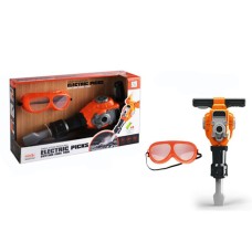 Іграшковий набір інструментів: маска та відбійний молоток 36 см, на батарейці, у коробці 38,5х23х10,5 см