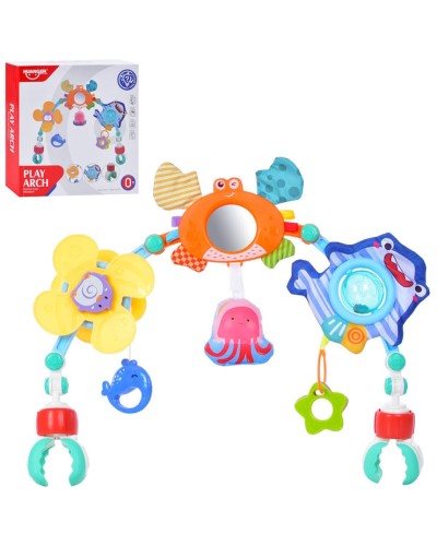 Підвіска на коляску 48 см з брязкальцем та дзеркалом, у коробці 28х28х6 см