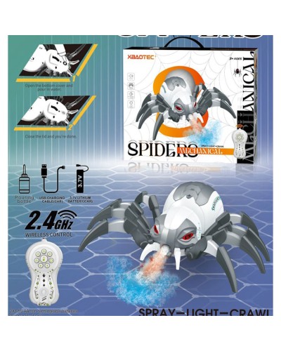 Павук 24 см р/к музичний на акумуляторі зі світлом, парою та рухомими деталями, їздить, у коробці 31х24,5х10,5 см